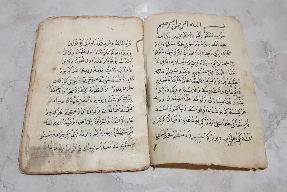 Smeekbede van Bediuzzaman: Licht voor de Ziel na Fadjr en Maghrib
