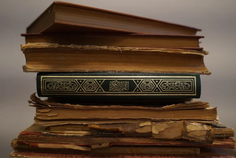 De Koran: De Onthuller van de Werkelijkheid