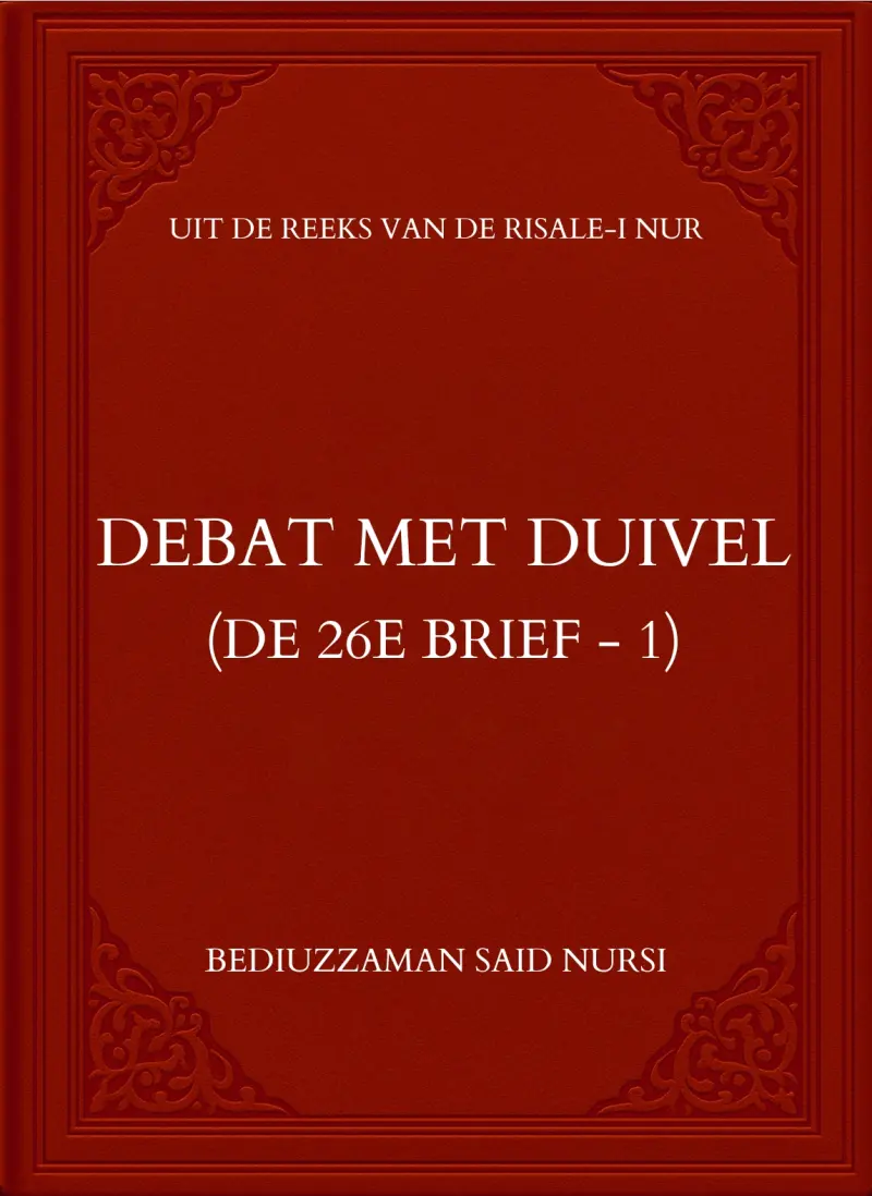 Debat met Duivel