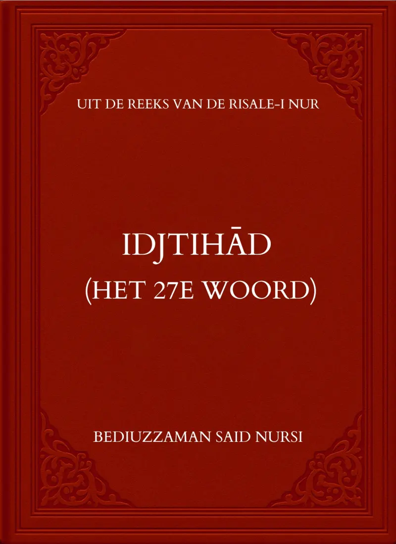 Idjtihād