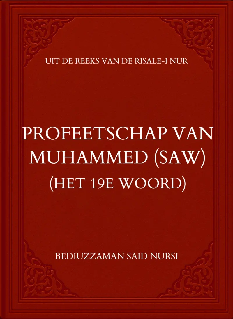 De Profeetschap van Muhammed (saw)