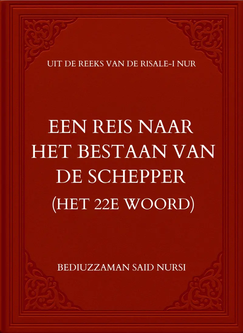 Een Reis naar het Bestaan van de Schepper