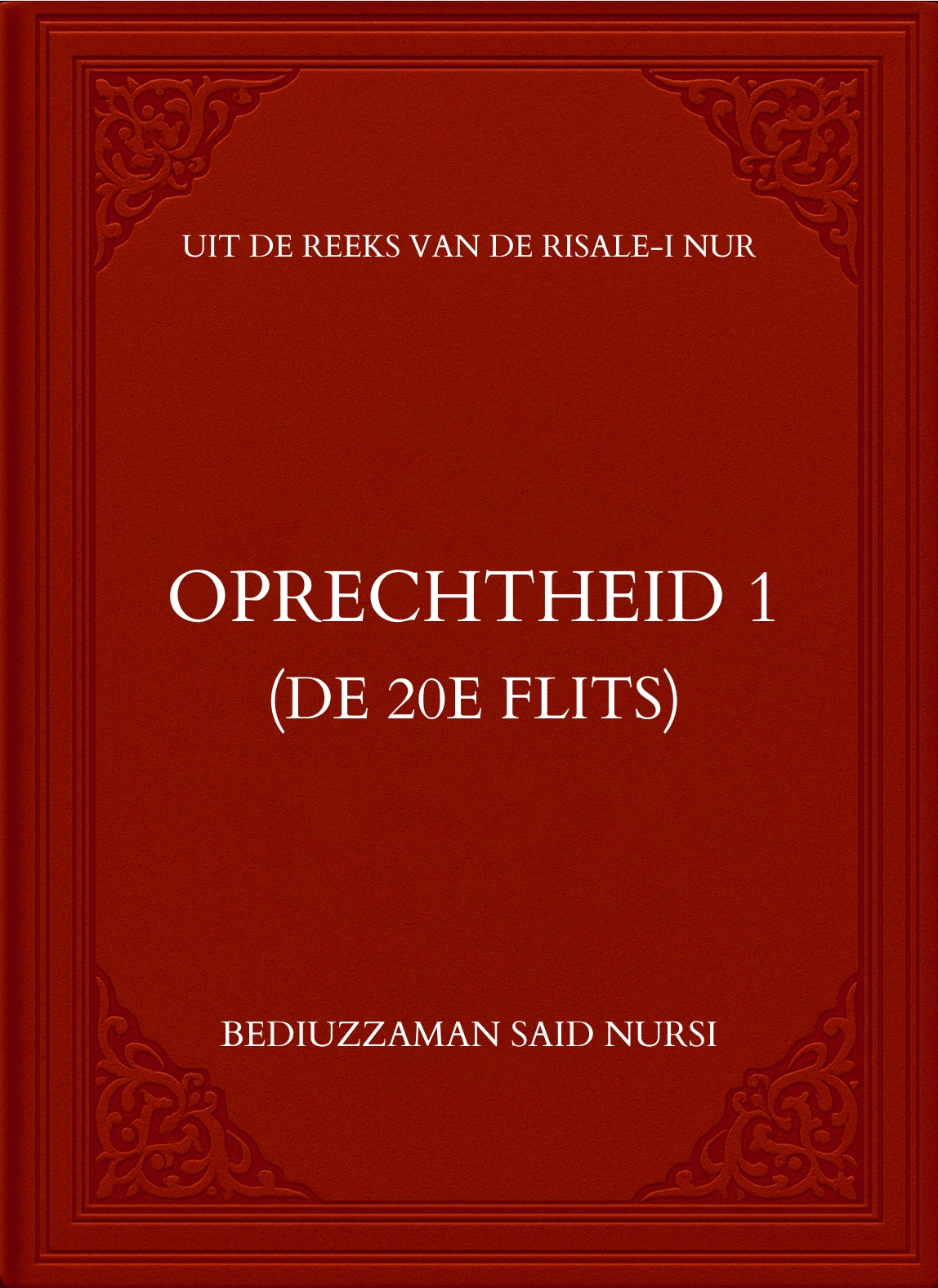 Ikhlās  (oprechtheid) 1