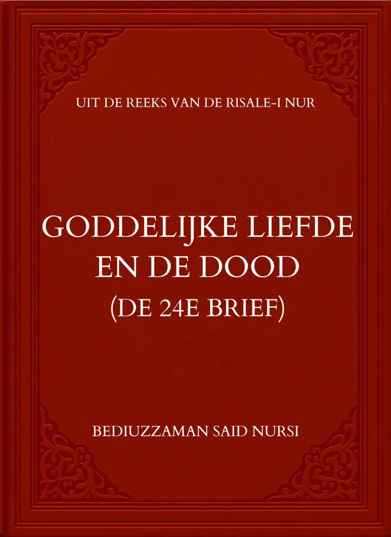 De Samenhang  van de Goddelijke  Liefde en de Dood