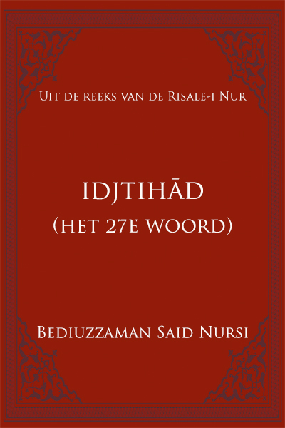 Idjtihād