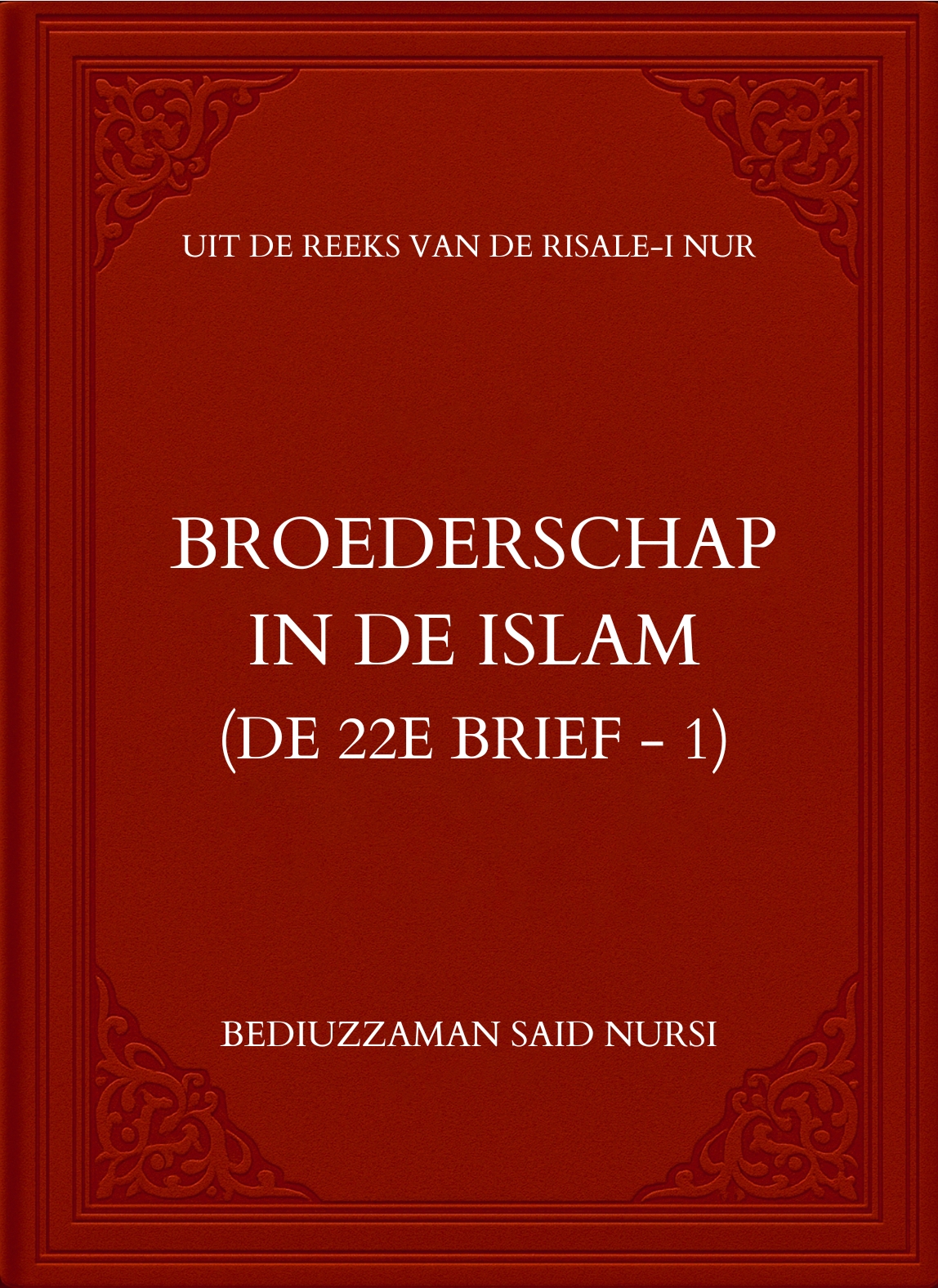 Broederschap  in de Islam