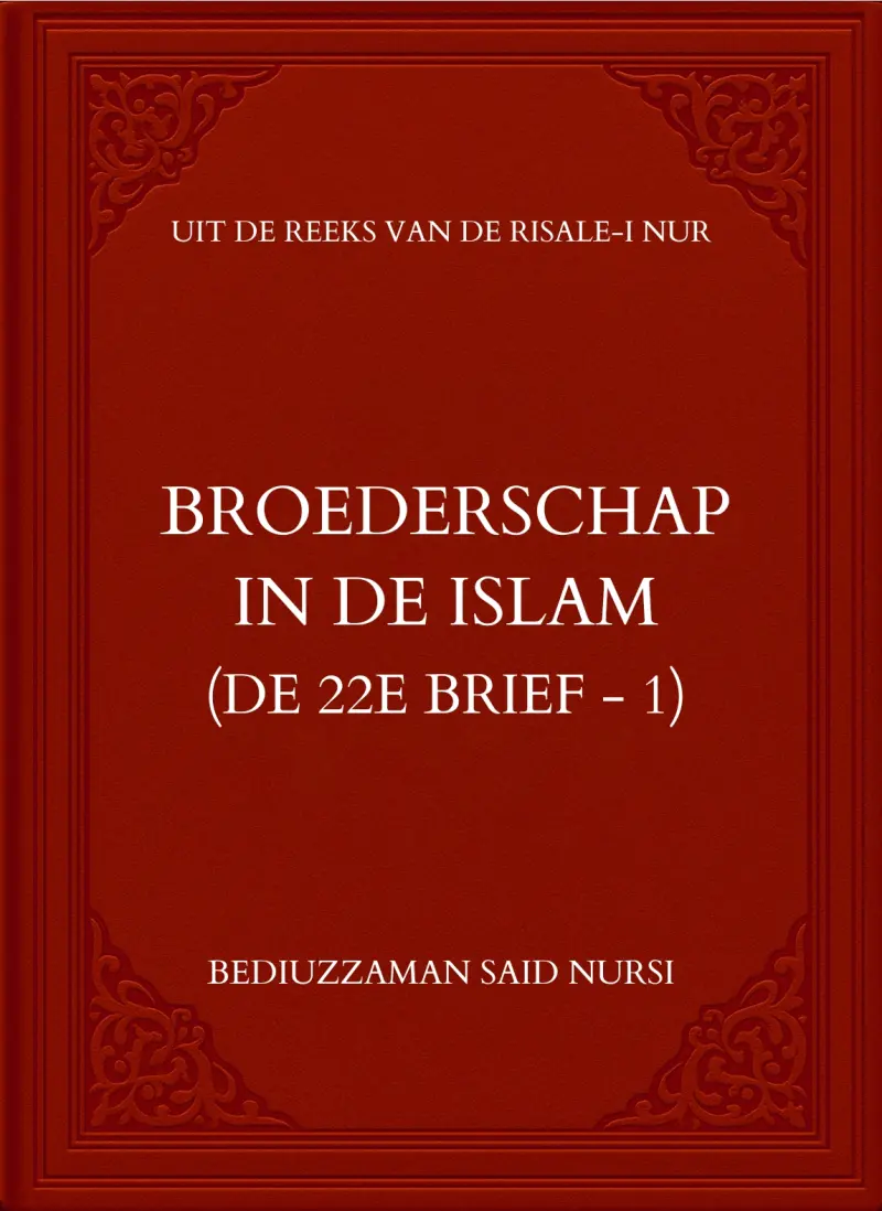 Broederschap  in de Islam
