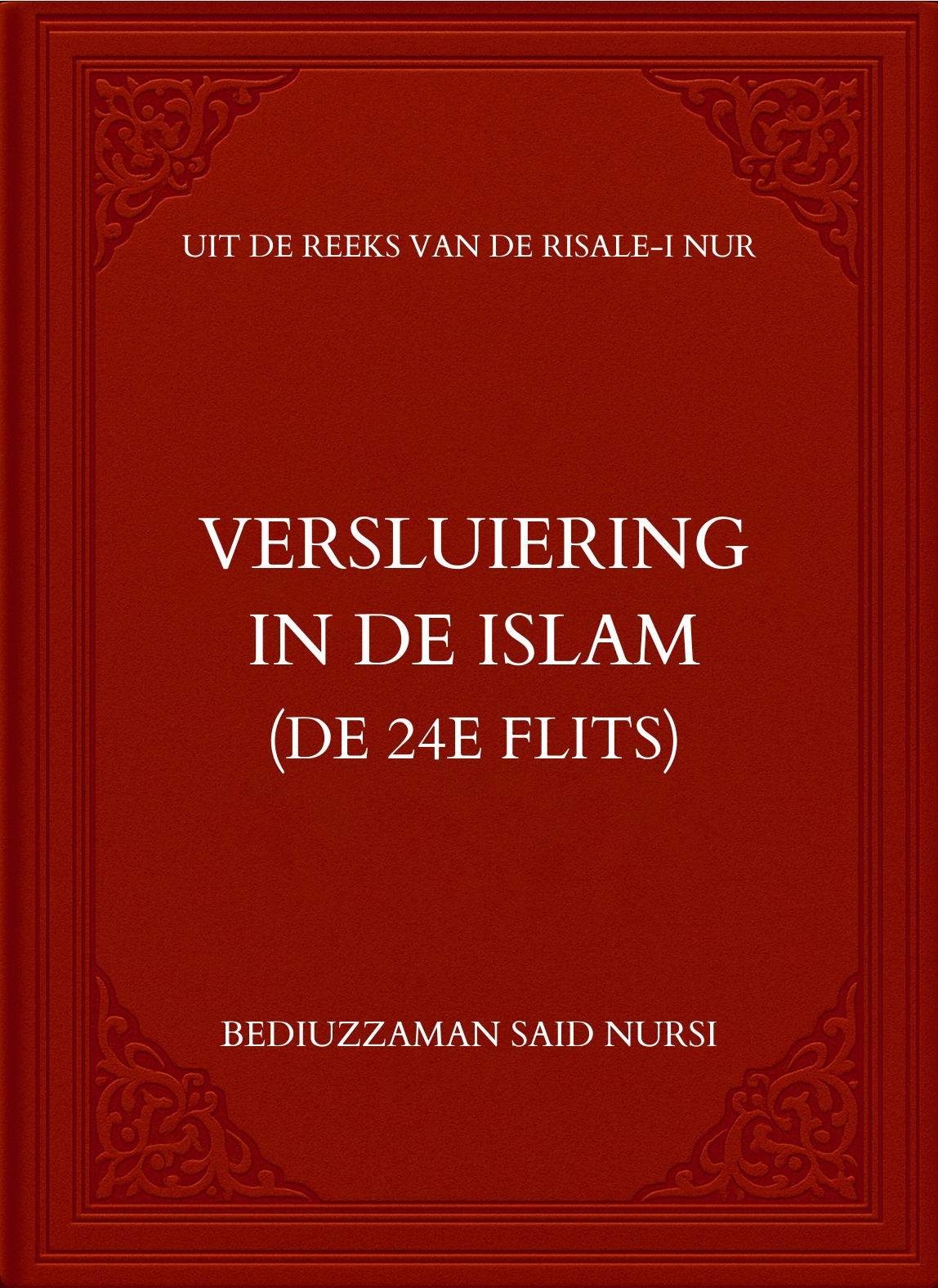 Versluiering in de Islam