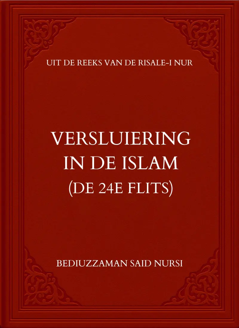 Versluiering in de Islam
