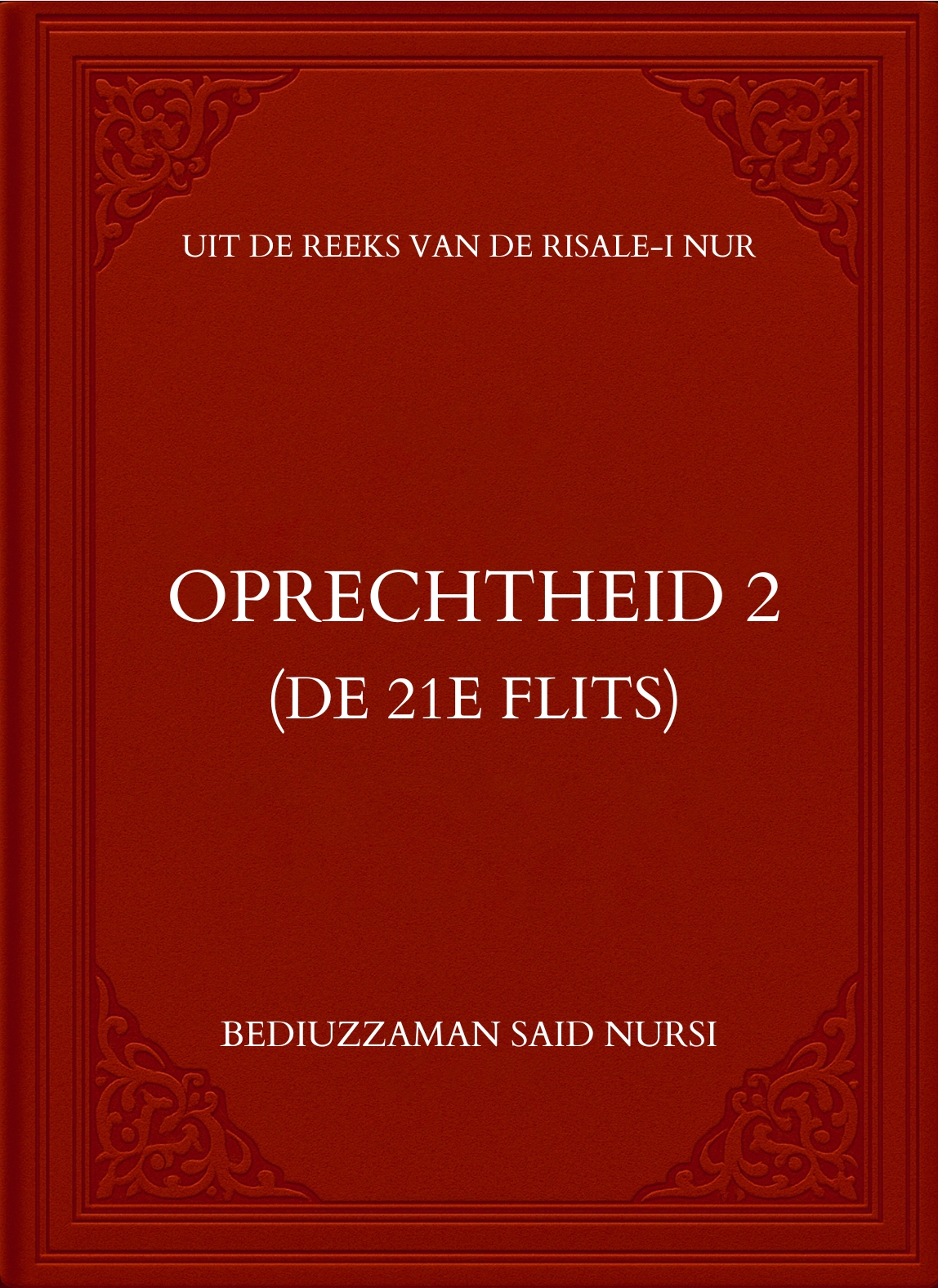 Ikhlās (oprechtheid) 2