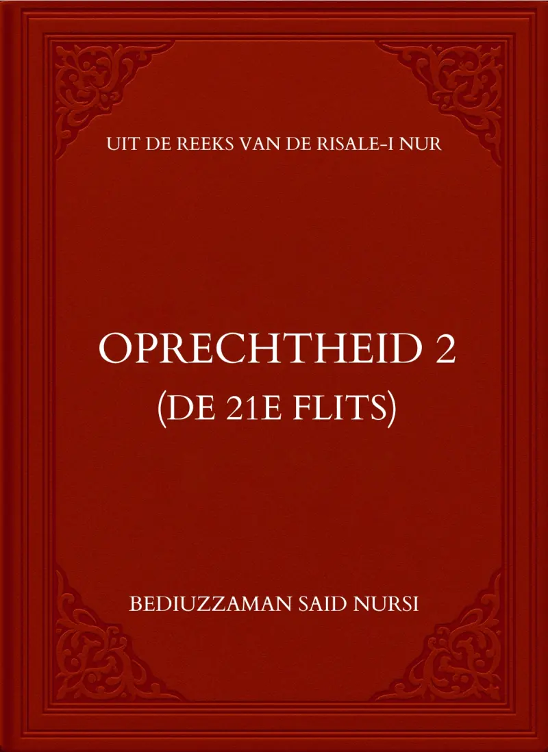 Ikhlās (oprechtheid) 2