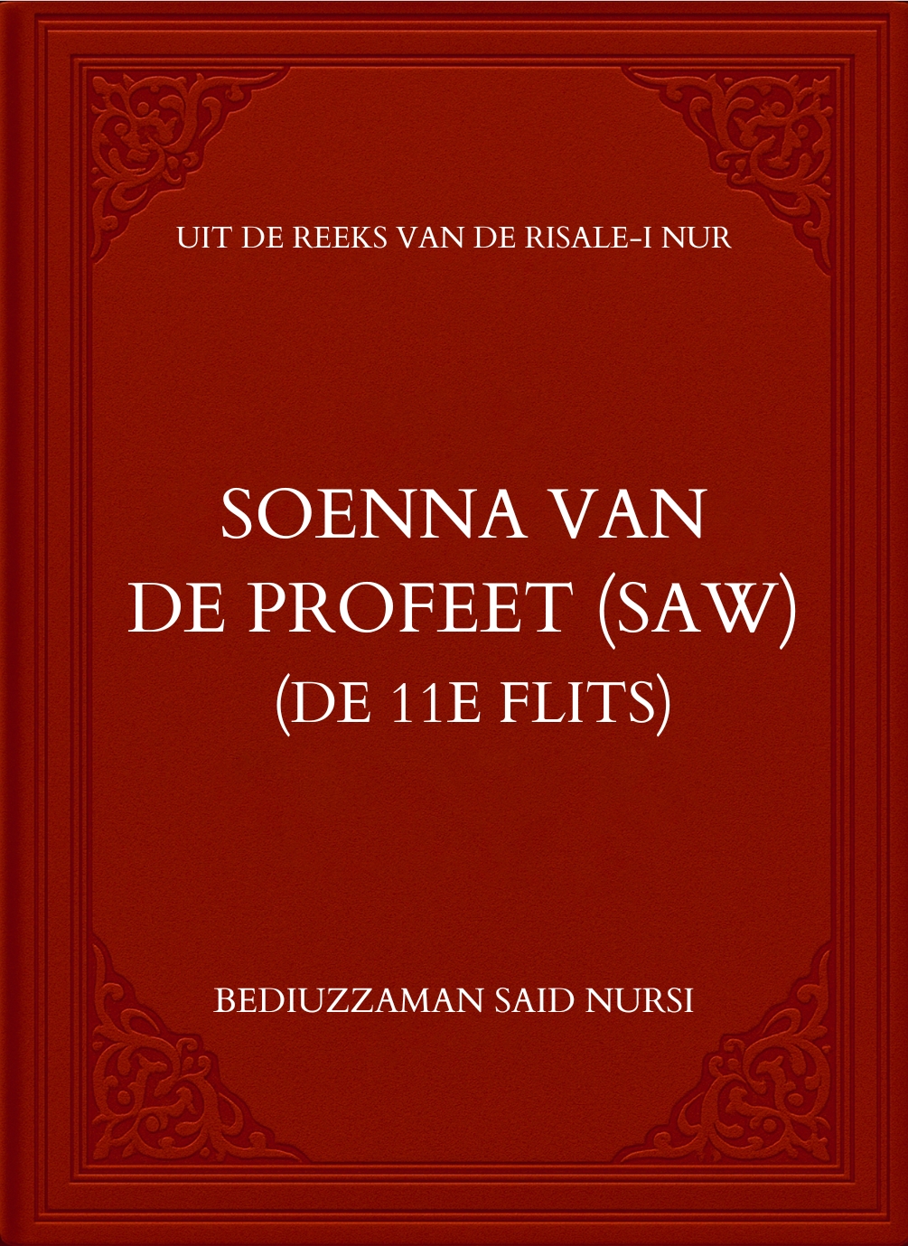 Sunna van de Profeet (saw)