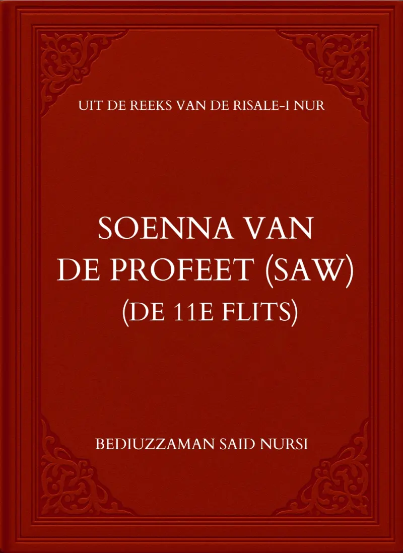 Soenna van de Profeet (saw)