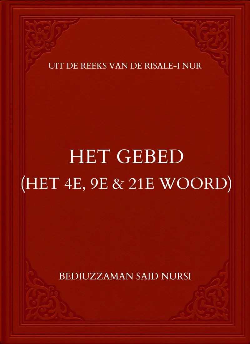 Het Gebed