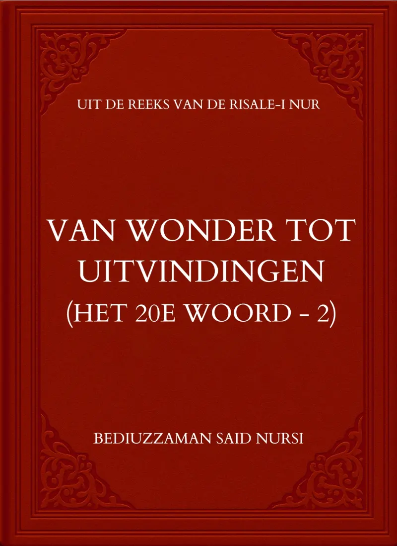 Van Wonder tot Uitvinding: Wonderen  van Profeten
