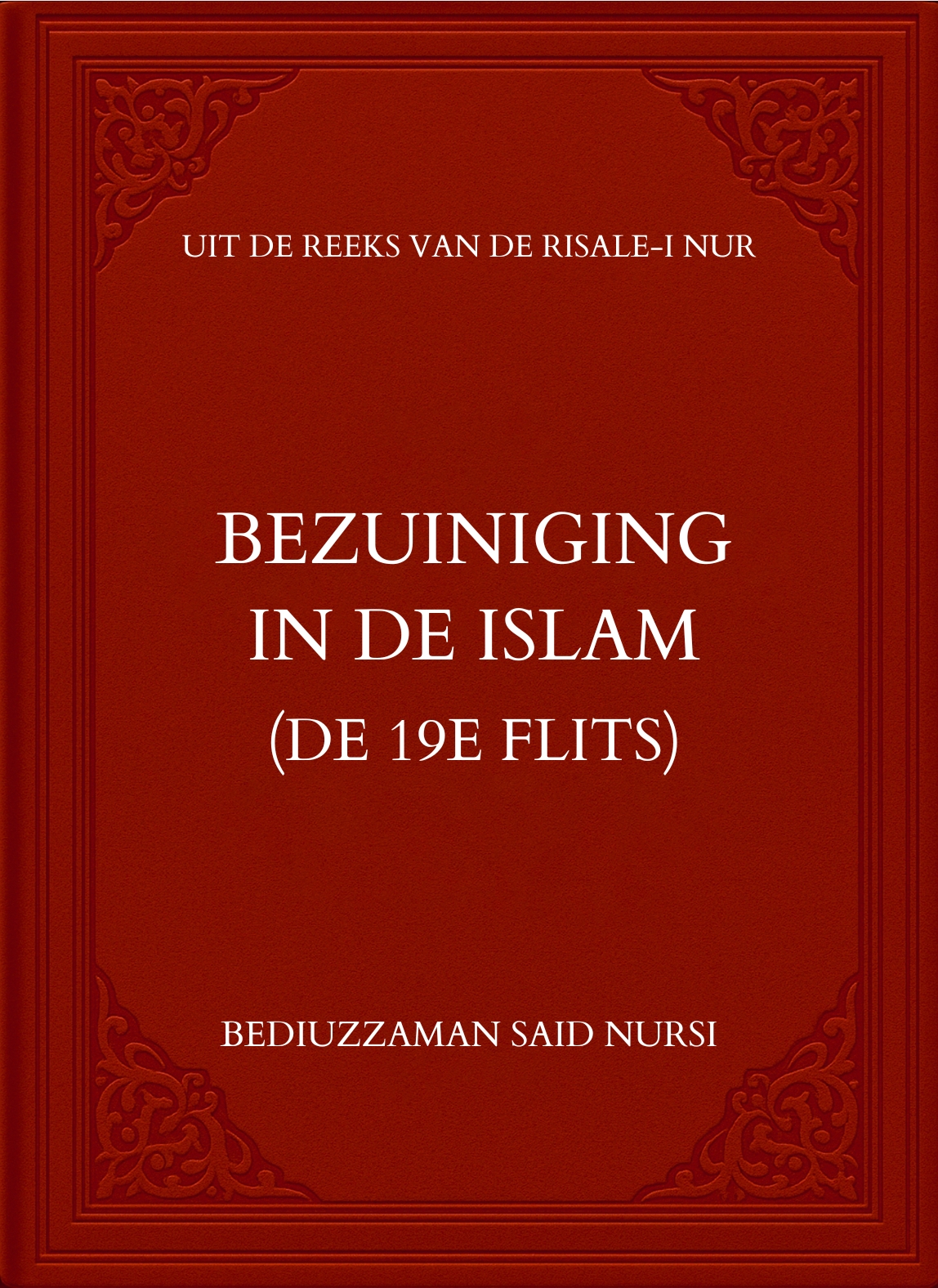 Bezuiniging in de  Islam