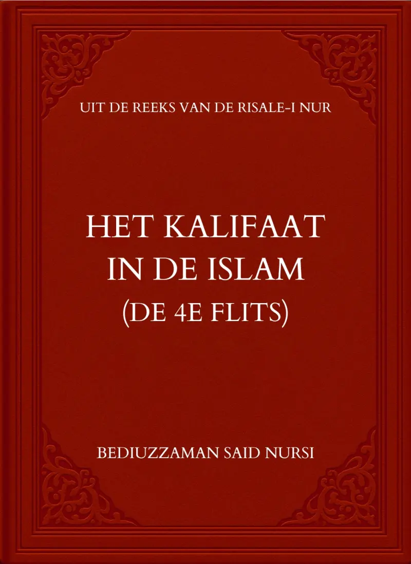 Het Kalifaat in de Islam