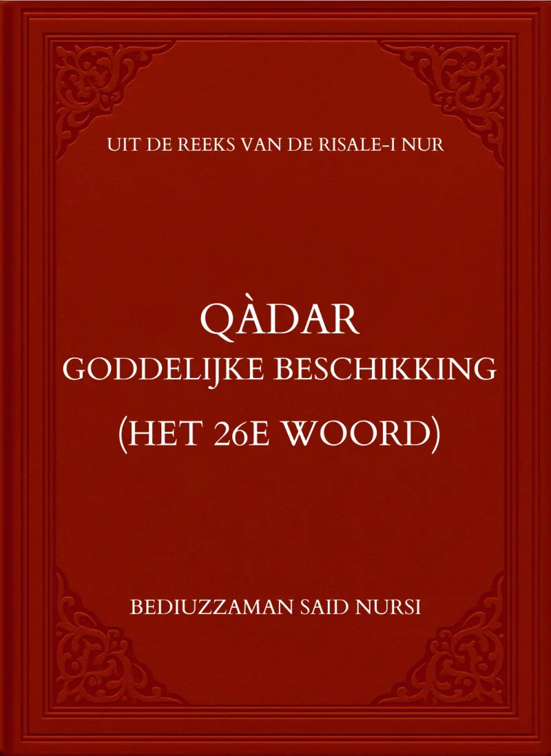 Qàder (Goddelijke Beschikking)