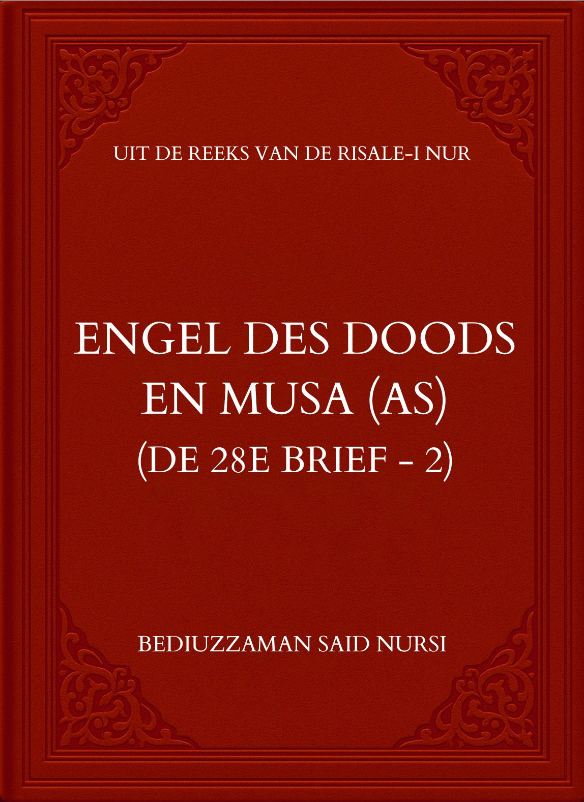 Engel des Doods en Musa (as)