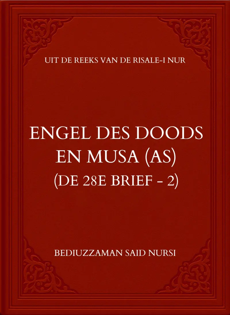Engel des Doods en Musa (as)