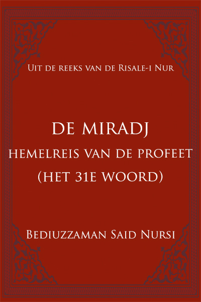 De Miradj (De Hemelreis van de Profeet)